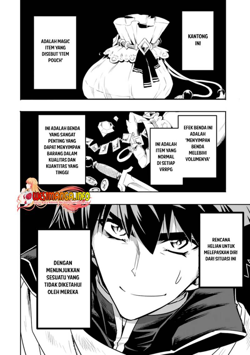 Isekai Kokka Arukimaira~ Saijaku No ō To Musō No Gunzei~