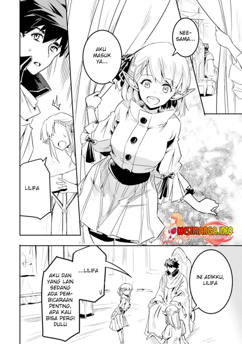 Isekai Kokka Arukimaira~ Saijaku No ō To Musō No Gunzei~