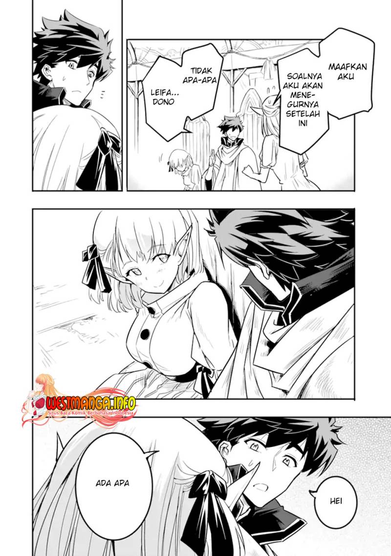 Isekai Kokka Arukimaira~ Saijaku No ō To Musō No Gunzei~