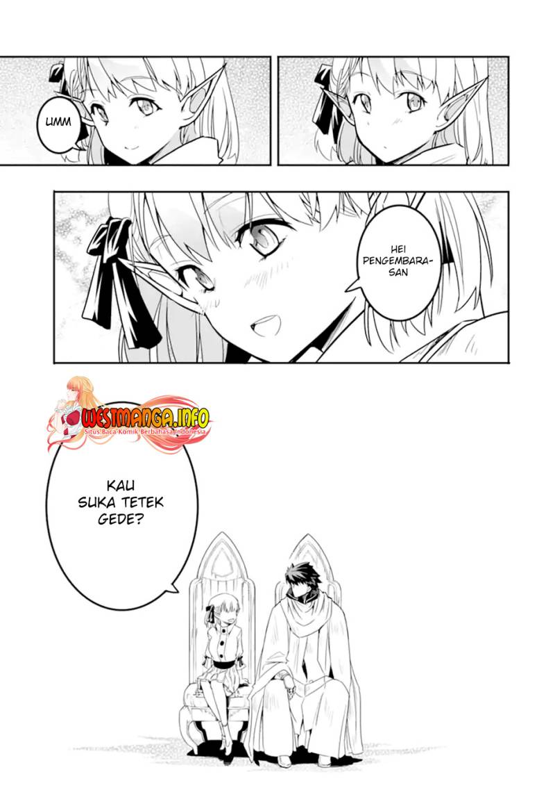 Isekai Kokka Arukimaira~ Saijaku No ō To Musō No Gunzei~