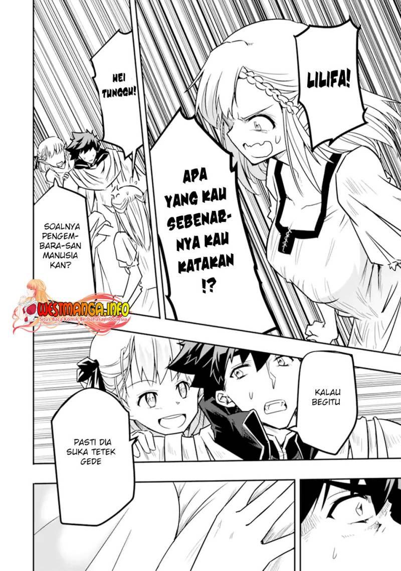 Isekai Kokka Arukimaira~ Saijaku No ō To Musō No Gunzei~