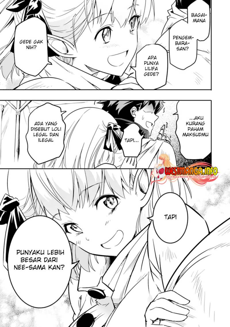 Isekai Kokka Arukimaira~ Saijaku No ō To Musō No Gunzei~