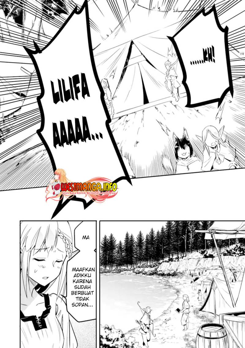 Isekai Kokka Arukimaira~ Saijaku No ō To Musō No Gunzei~
