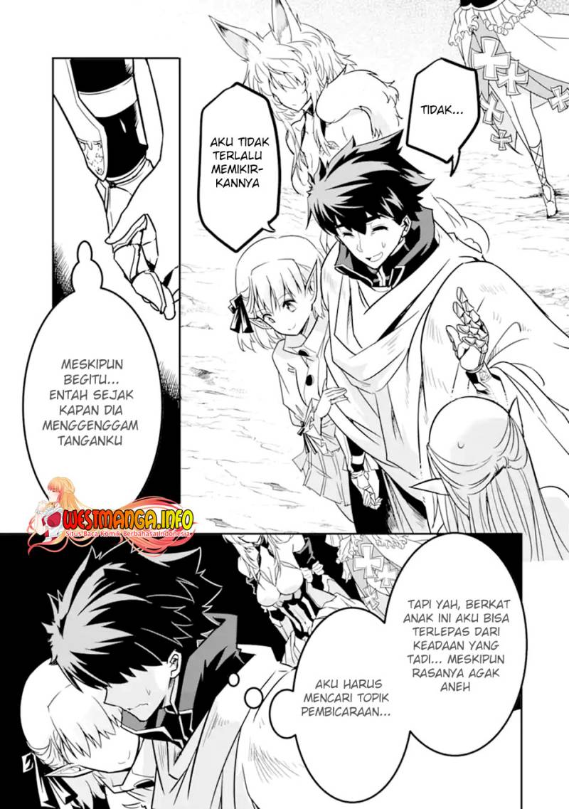 Isekai Kokka Arukimaira~ Saijaku No ō To Musō No Gunzei~