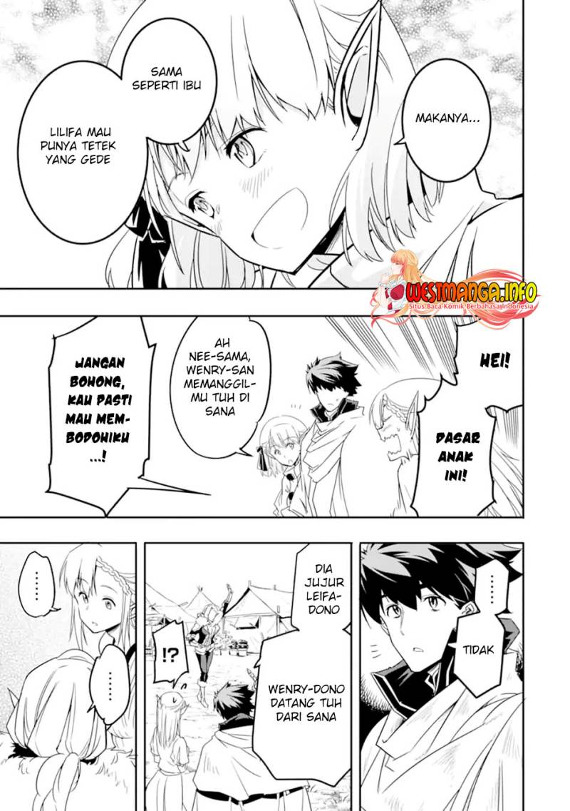 Isekai Kokka Arukimaira~ Saijaku No ō To Musō No Gunzei~