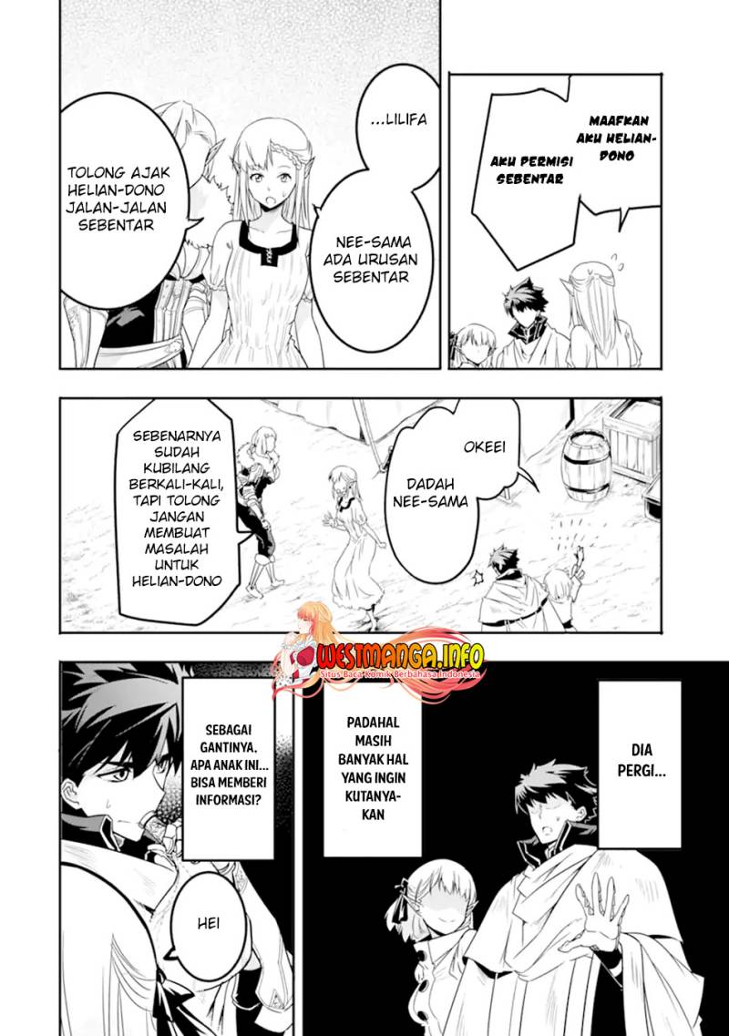 Isekai Kokka Arukimaira~ Saijaku No ō To Musō No Gunzei~