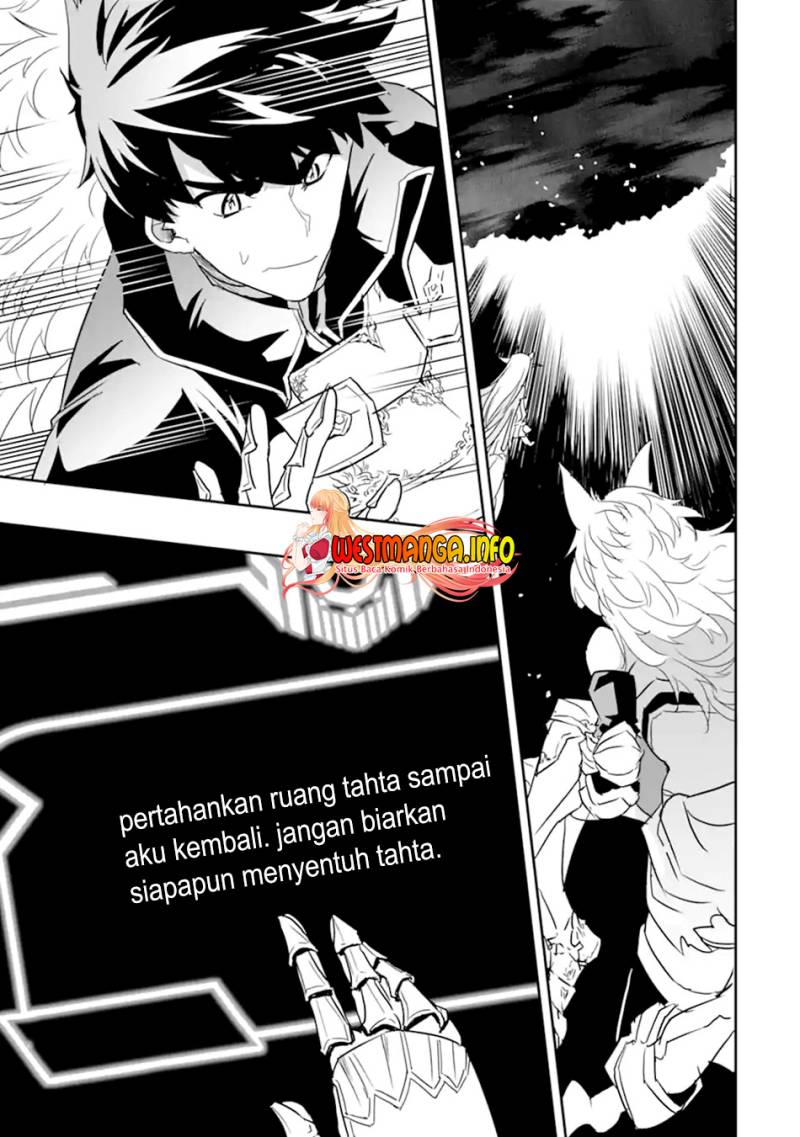 Isekai Kokka Arukimaira~ Saijaku No ō To Musō No Gunzei~
