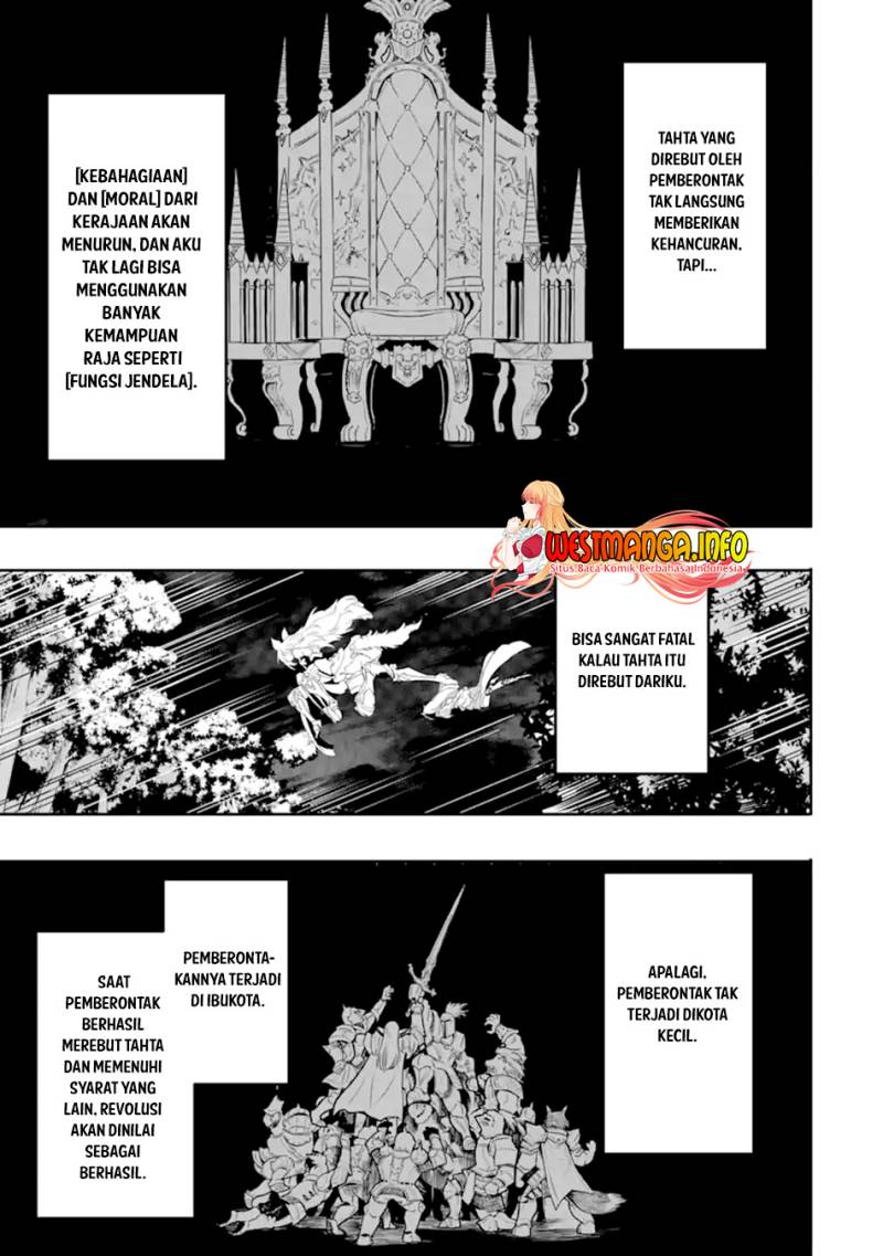 Isekai Kokka Arukimaira~ Saijaku No ō To Musō No Gunzei~