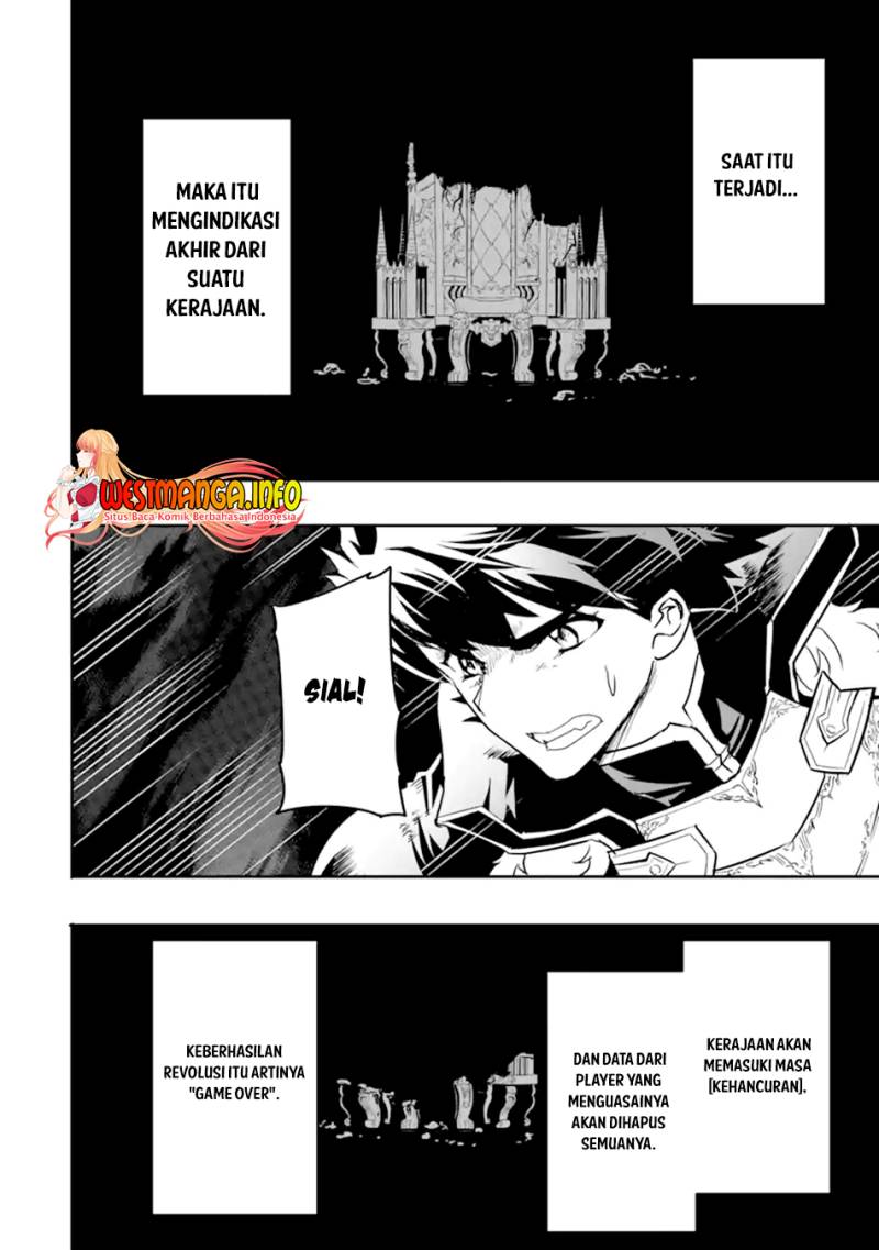Isekai Kokka Arukimaira~ Saijaku No ō To Musō No Gunzei~