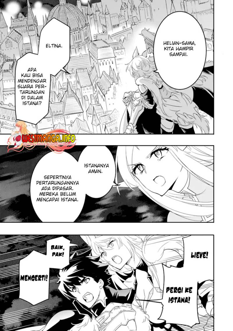 Isekai Kokka Arukimaira~ Saijaku No ō To Musō No Gunzei~