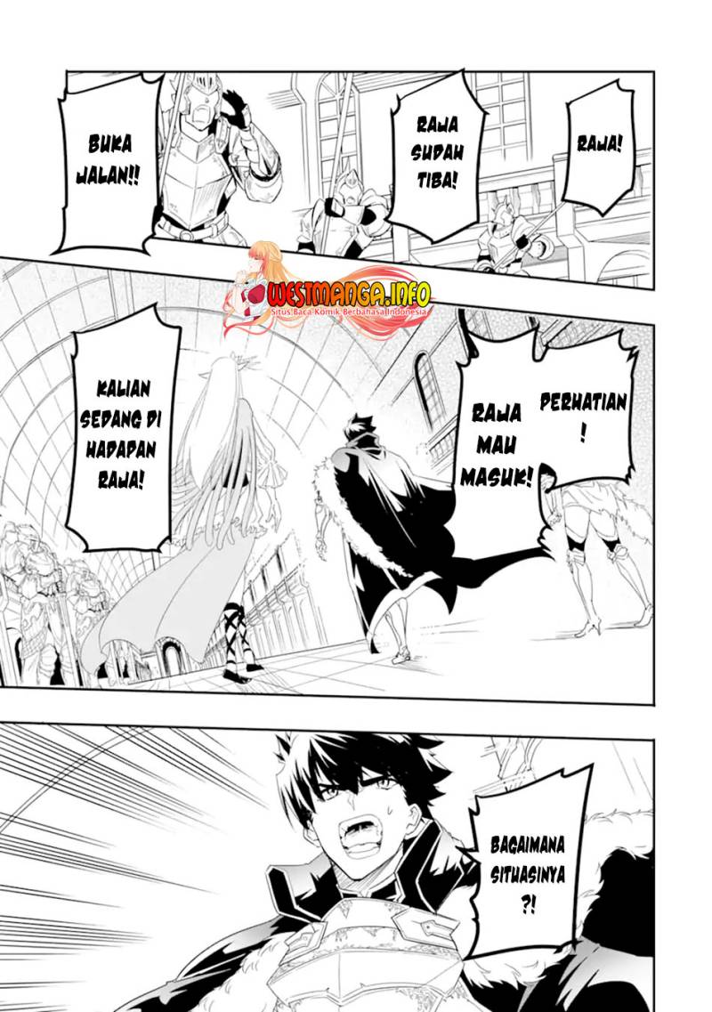 Isekai Kokka Arukimaira~ Saijaku No ō To Musō No Gunzei~