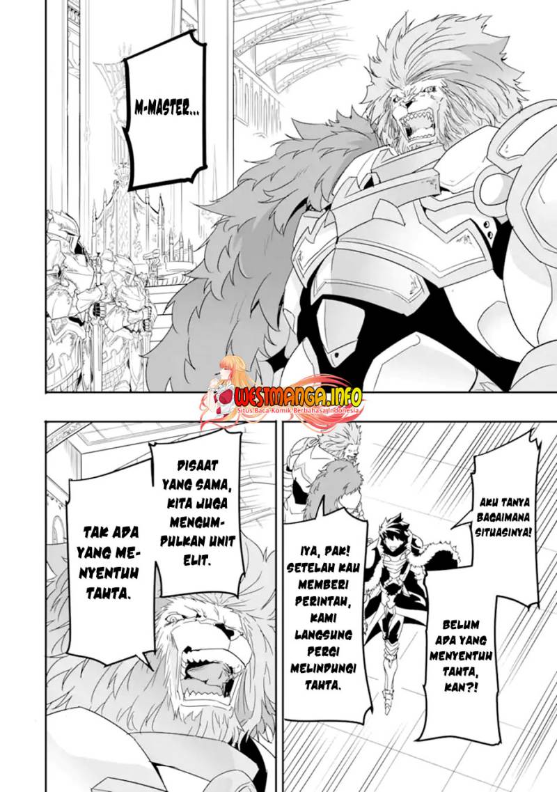 Isekai Kokka Arukimaira~ Saijaku No ō To Musō No Gunzei~