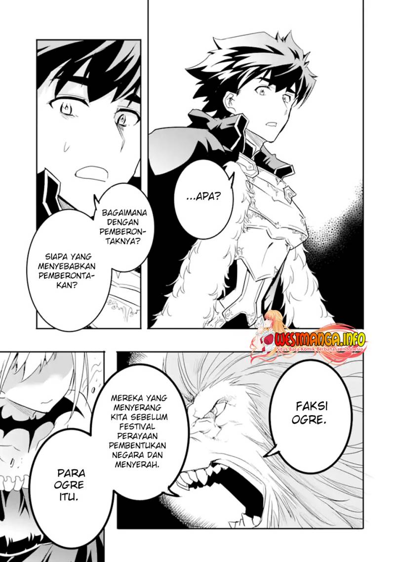 Isekai Kokka Arukimaira~ Saijaku No ō To Musō No Gunzei~