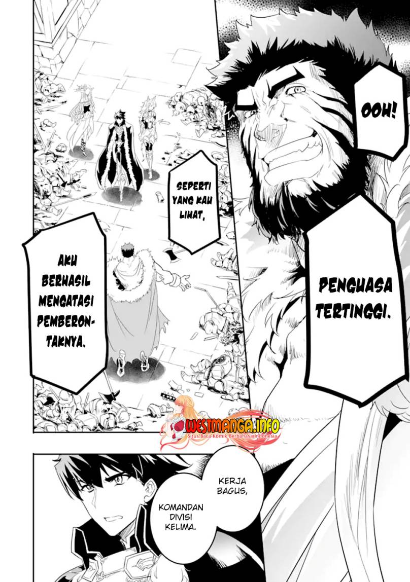 Isekai Kokka Arukimaira~ Saijaku No ō To Musō No Gunzei~