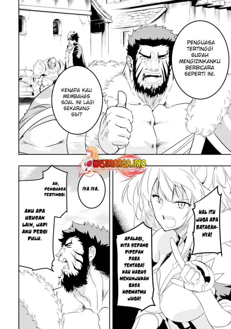 Isekai Kokka Arukimaira~ Saijaku No ō To Musō No Gunzei~