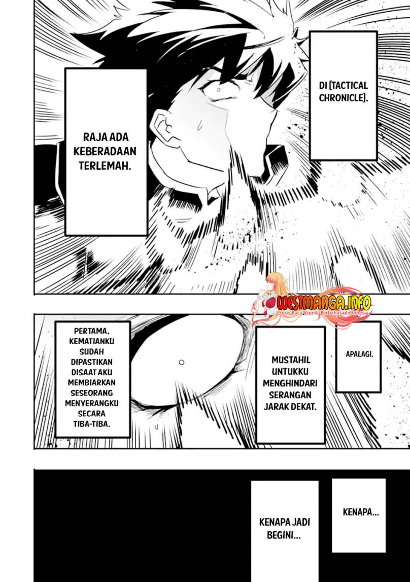 Isekai Kokka Arukimaira~ Saijaku No ō To Musō No Gunzei~