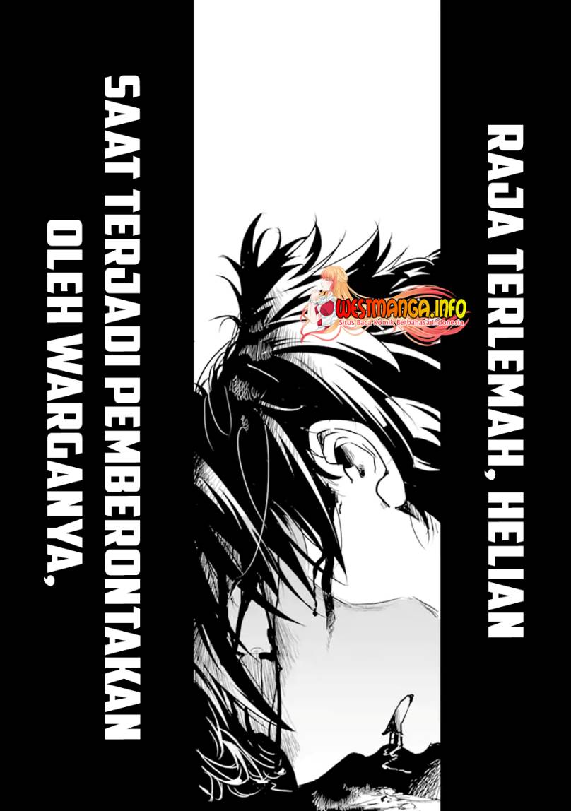 Isekai Kokka Arukimaira~ Saijaku No ō To Musō No Gunzei~