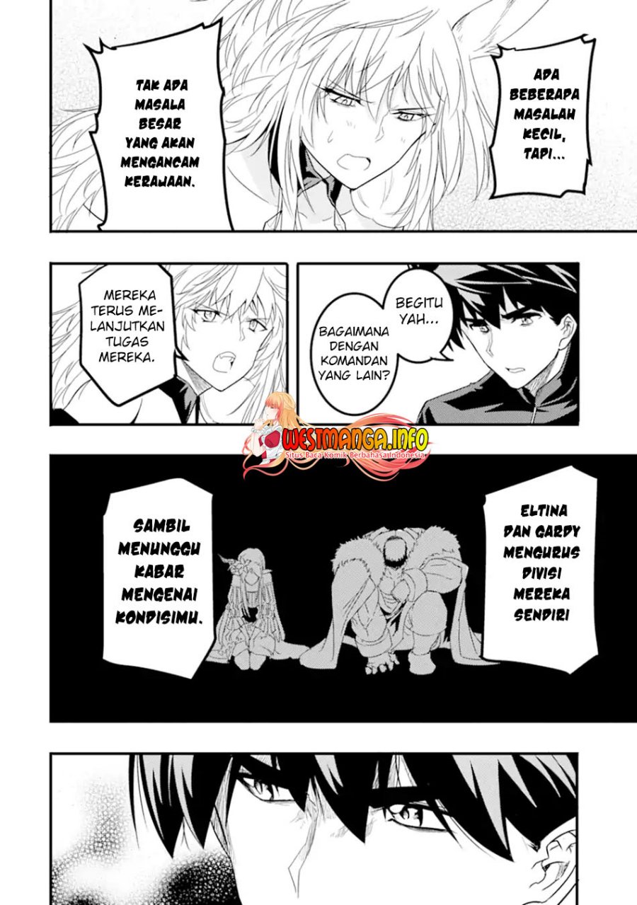 Isekai Kokka Arukimaira~ Saijaku No ō To Musō No Gunzei~