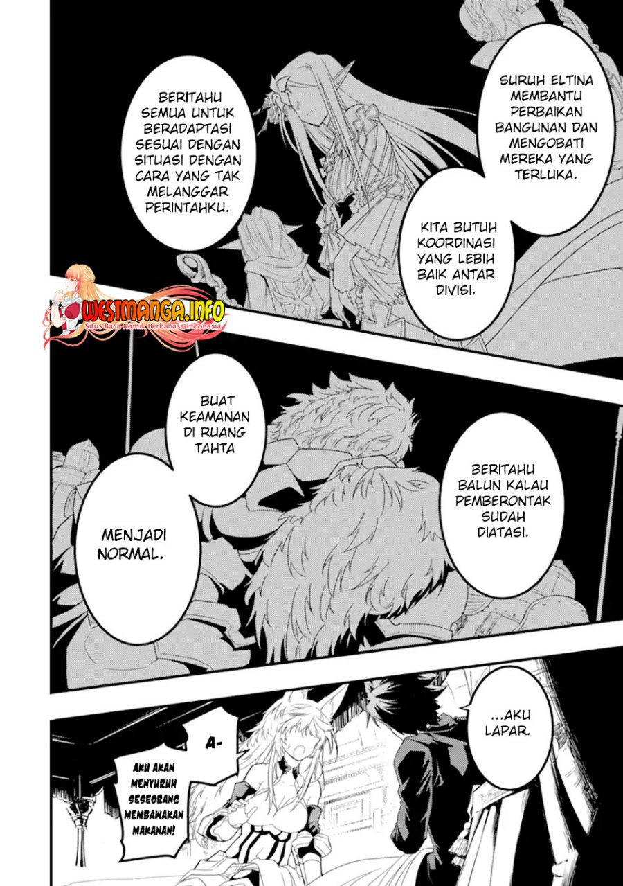 Isekai Kokka Arukimaira~ Saijaku No ō To Musō No Gunzei~
