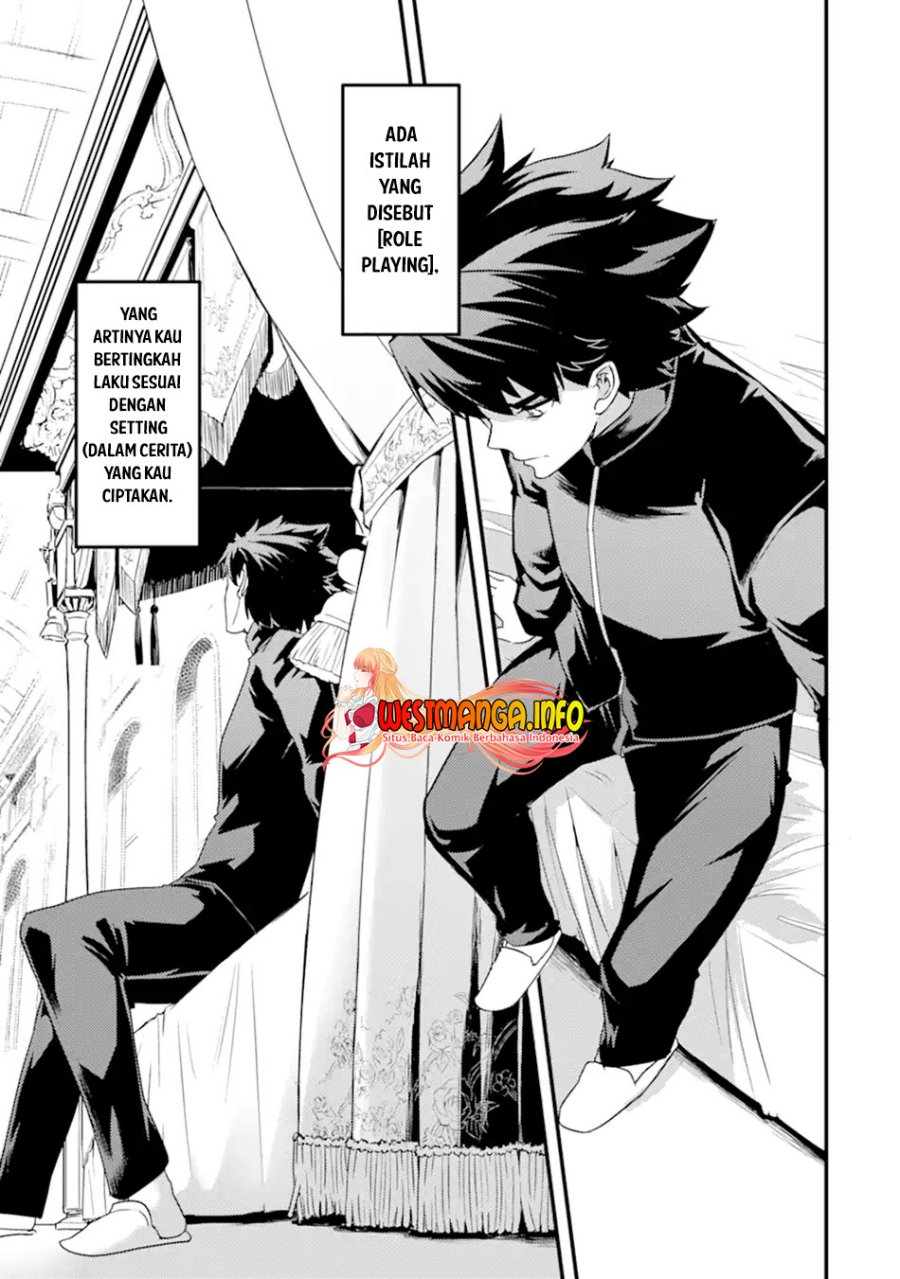 Isekai Kokka Arukimaira~ Saijaku No ō To Musō No Gunzei~