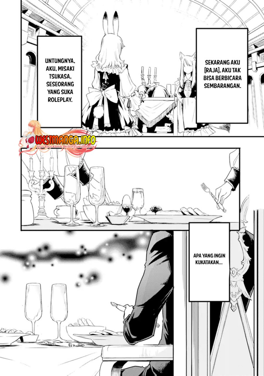Isekai Kokka Arukimaira~ Saijaku No ō To Musō No Gunzei~