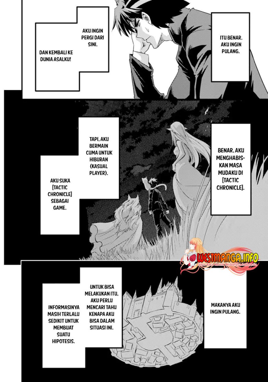 Isekai Kokka Arukimaira~ Saijaku No ō To Musō No Gunzei~
