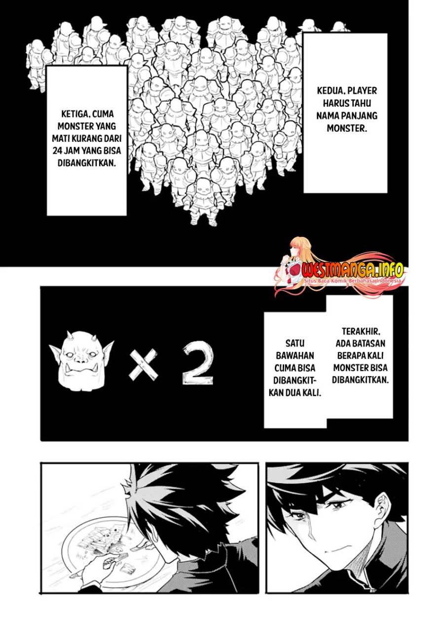 Isekai Kokka Arukimaira~ Saijaku No ō To Musō No Gunzei~