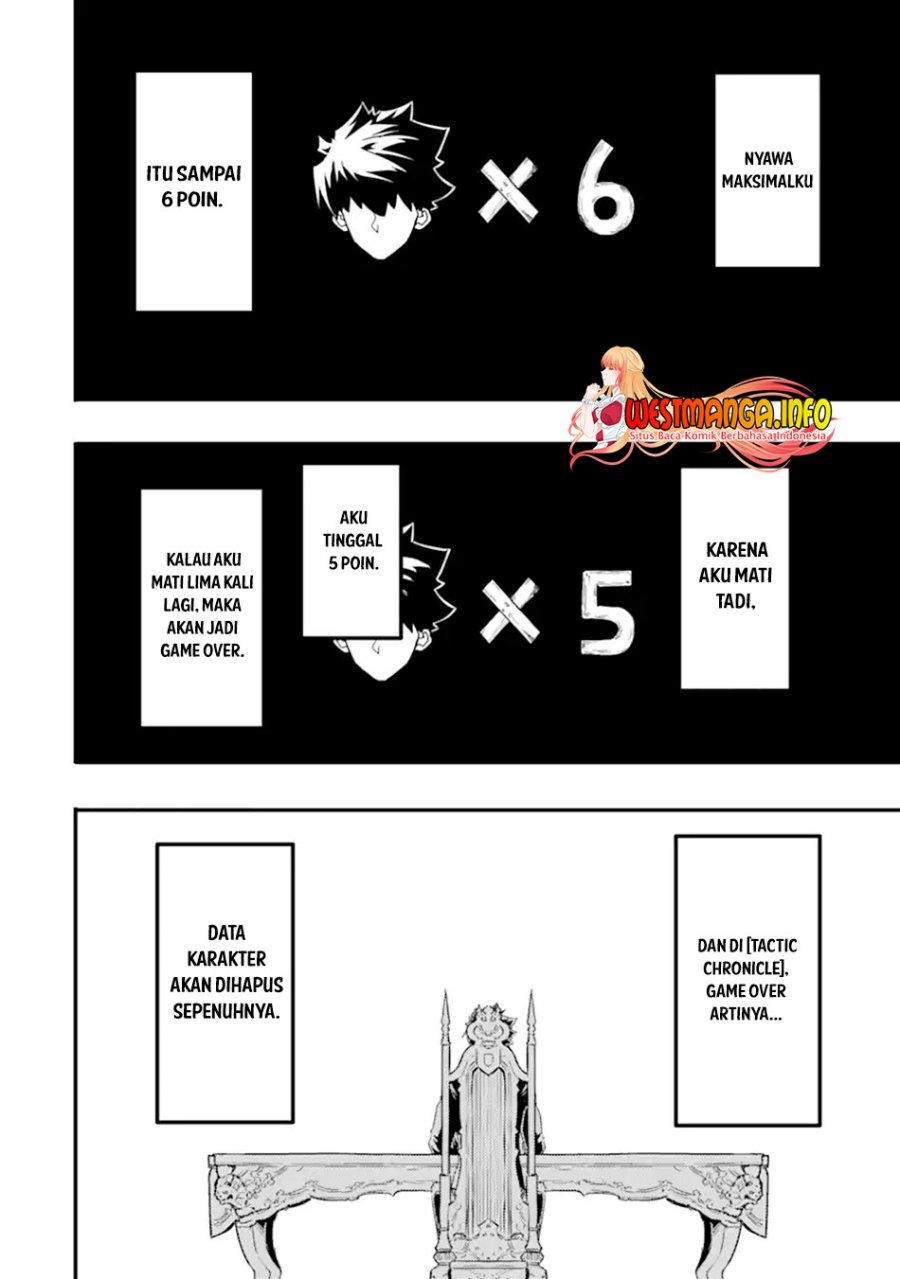 Isekai Kokka Arukimaira~ Saijaku No ō To Musō No Gunzei~