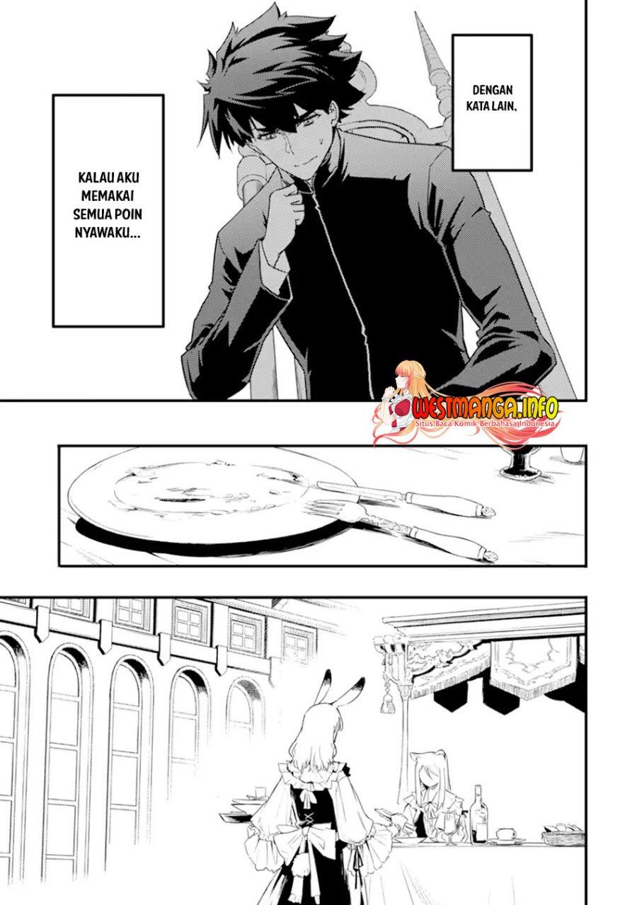 Isekai Kokka Arukimaira~ Saijaku No ō To Musō No Gunzei~