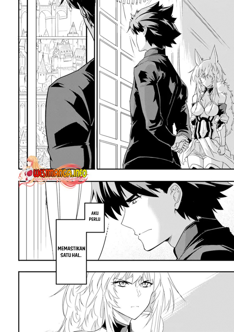 Isekai Kokka Arukimaira~ Saijaku No ō To Musō No Gunzei~