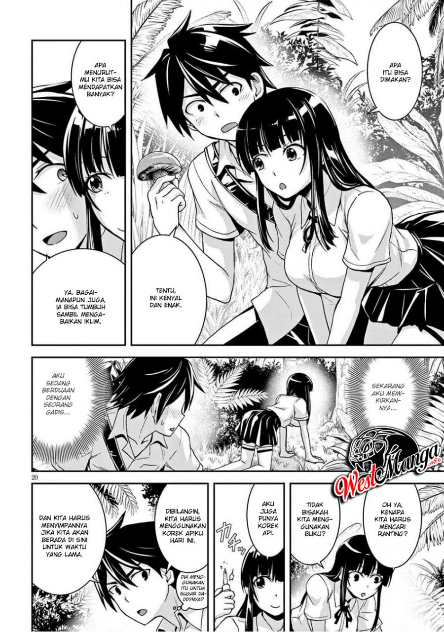 Isekai Yurutto Survival Seikatsu: Gakkou no Minna to Isekai no Mujintou ni Tenishitakedo Ore Dake Rakushou desu