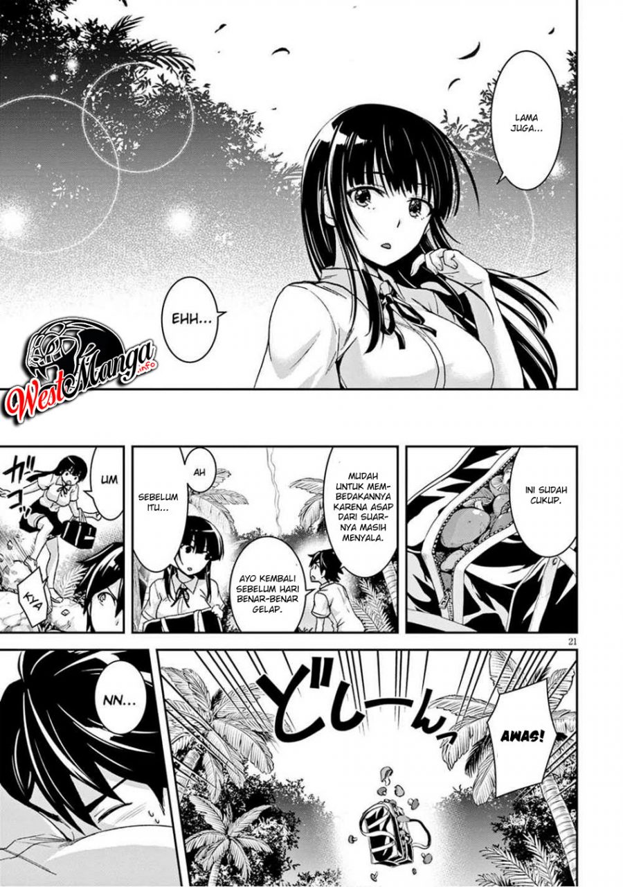 Isekai Yurutto Survival Seikatsu: Gakkou no Minna to Isekai no Mujintou ni Tenishitakedo Ore Dake Rakushou desu