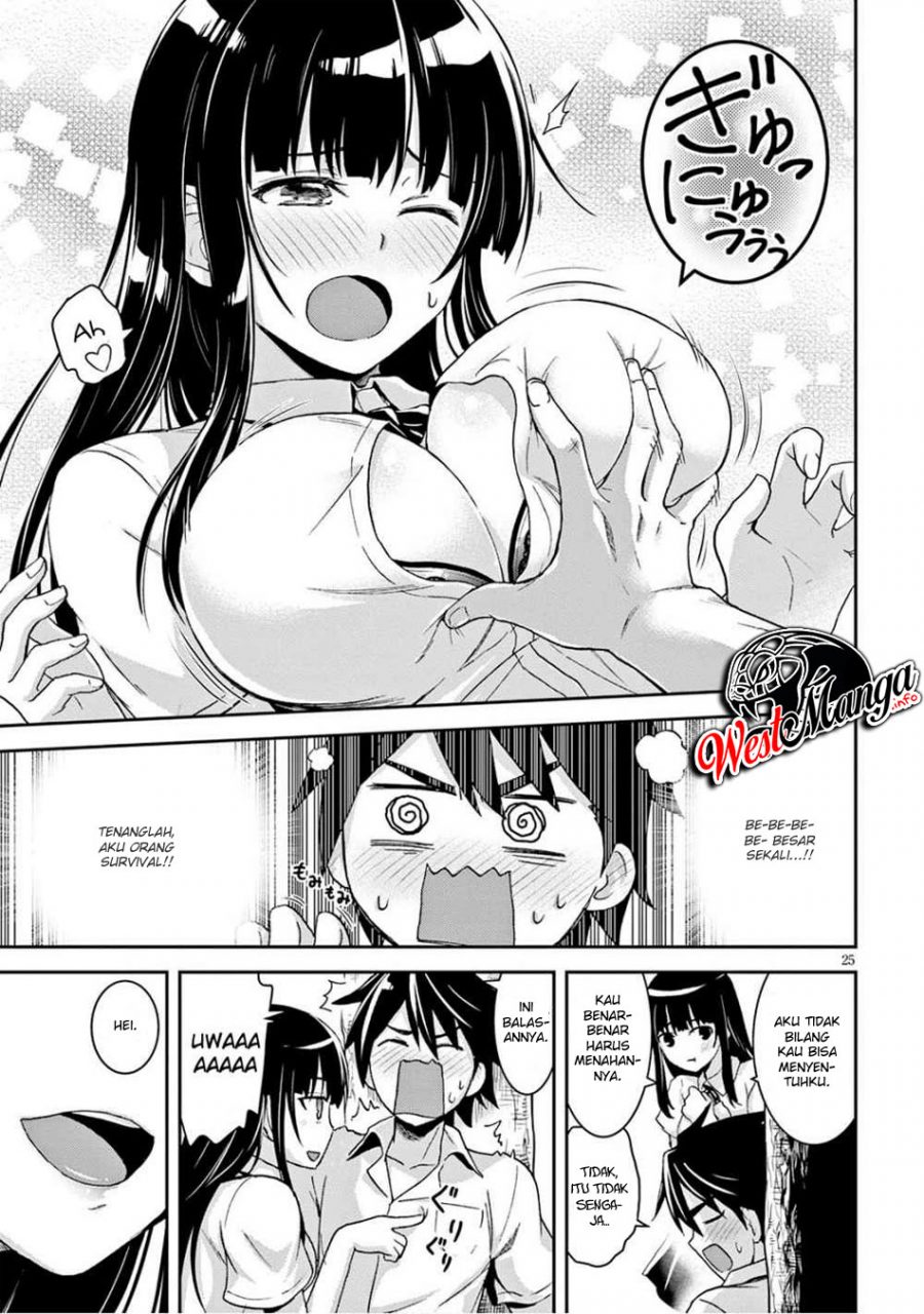 Isekai Yurutto Survival Seikatsu: Gakkou no Minna to Isekai no Mujintou ni Tenishitakedo Ore Dake Rakushou desu