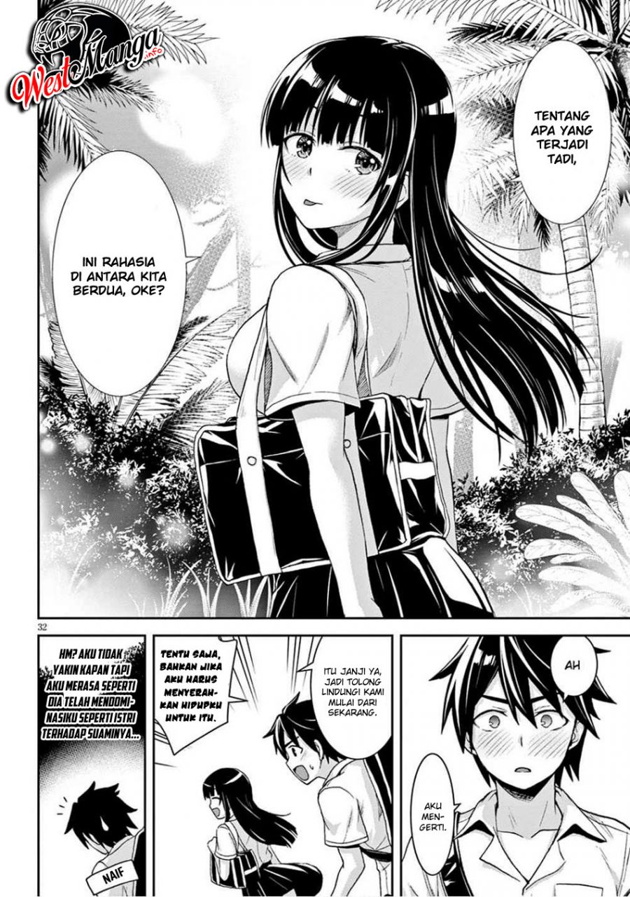 Isekai Yurutto Survival Seikatsu: Gakkou no Minna to Isekai no Mujintou ni Tenishitakedo Ore Dake Rakushou desu