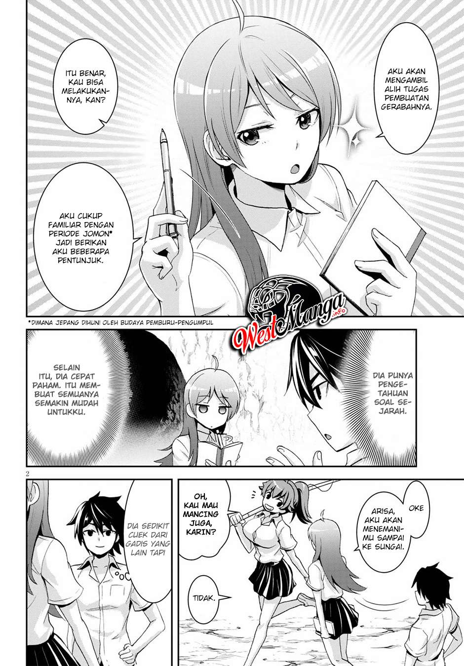 Isekai Yurutto Survival Seikatsu: Gakkou no Minna to Isekai no Mujintou ni Tenishitakedo Ore Dake Rakushou desu