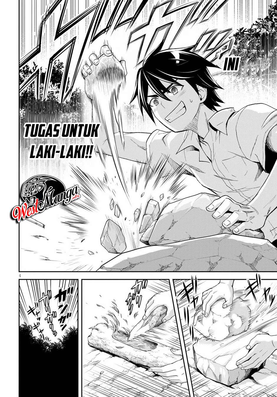 Isekai Yurutto Survival Seikatsu: Gakkou no Minna to Isekai no Mujintou ni Tenishitakedo Ore Dake Rakushou desu
