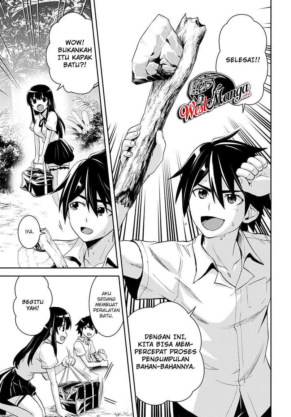 Isekai Yurutto Survival Seikatsu: Gakkou no Minna to Isekai no Mujintou ni Tenishitakedo Ore Dake Rakushou desu