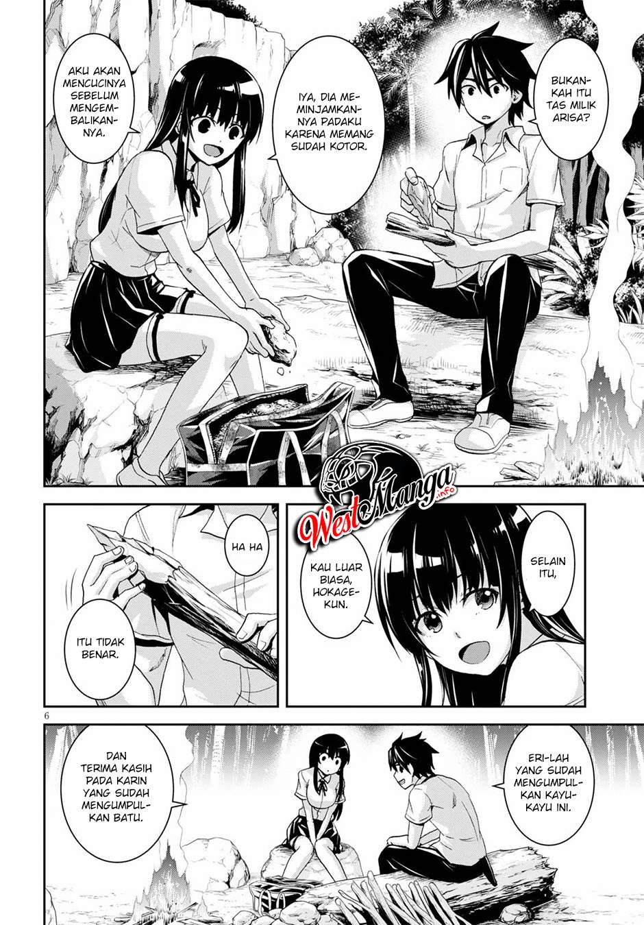 Isekai Yurutto Survival Seikatsu: Gakkou no Minna to Isekai no Mujintou ni Tenishitakedo Ore Dake Rakushou desu