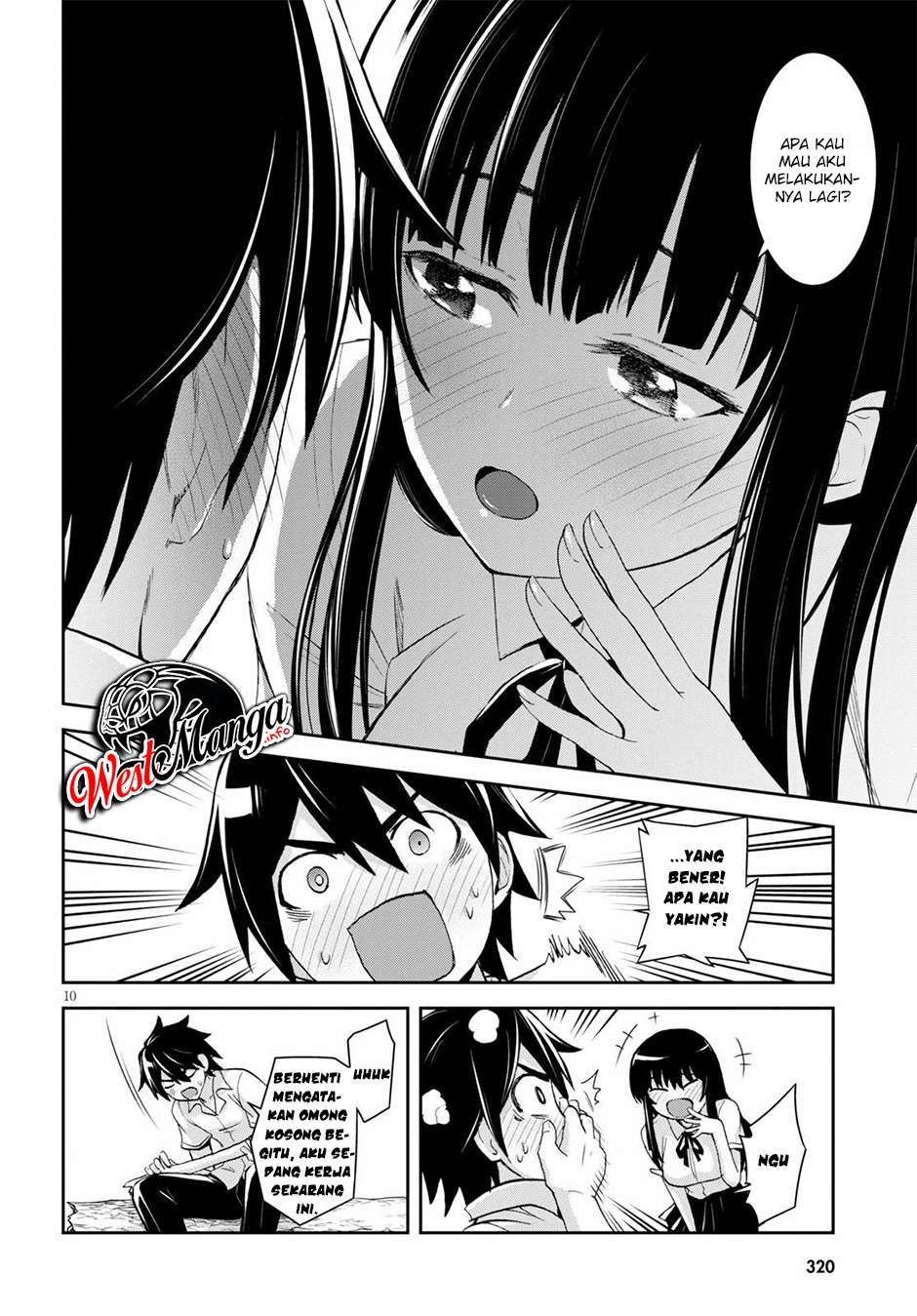 Isekai Yurutto Survival Seikatsu: Gakkou no Minna to Isekai no Mujintou ni Tenishitakedo Ore Dake Rakushou desu