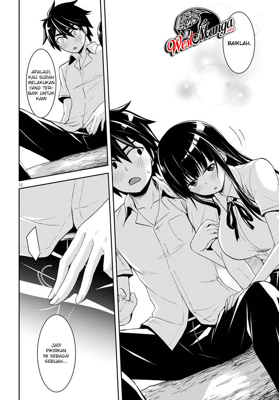 Isekai Yurutto Survival Seikatsu: Gakkou no Minna to Isekai no Mujintou ni Tenishitakedo Ore Dake Rakushou desu