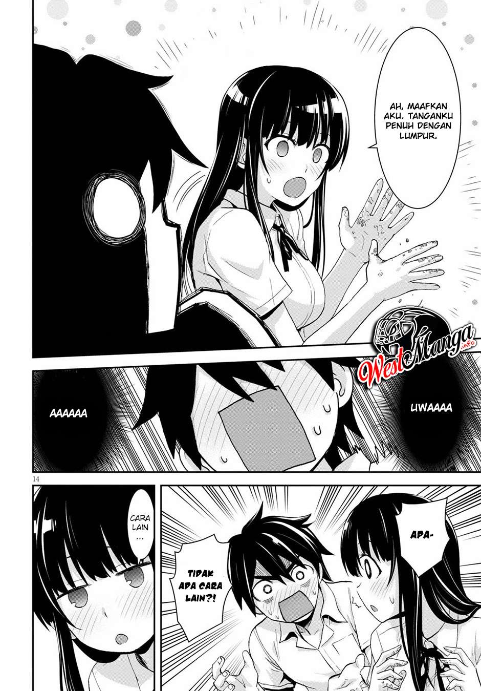 Isekai Yurutto Survival Seikatsu: Gakkou no Minna to Isekai no Mujintou ni Tenishitakedo Ore Dake Rakushou desu