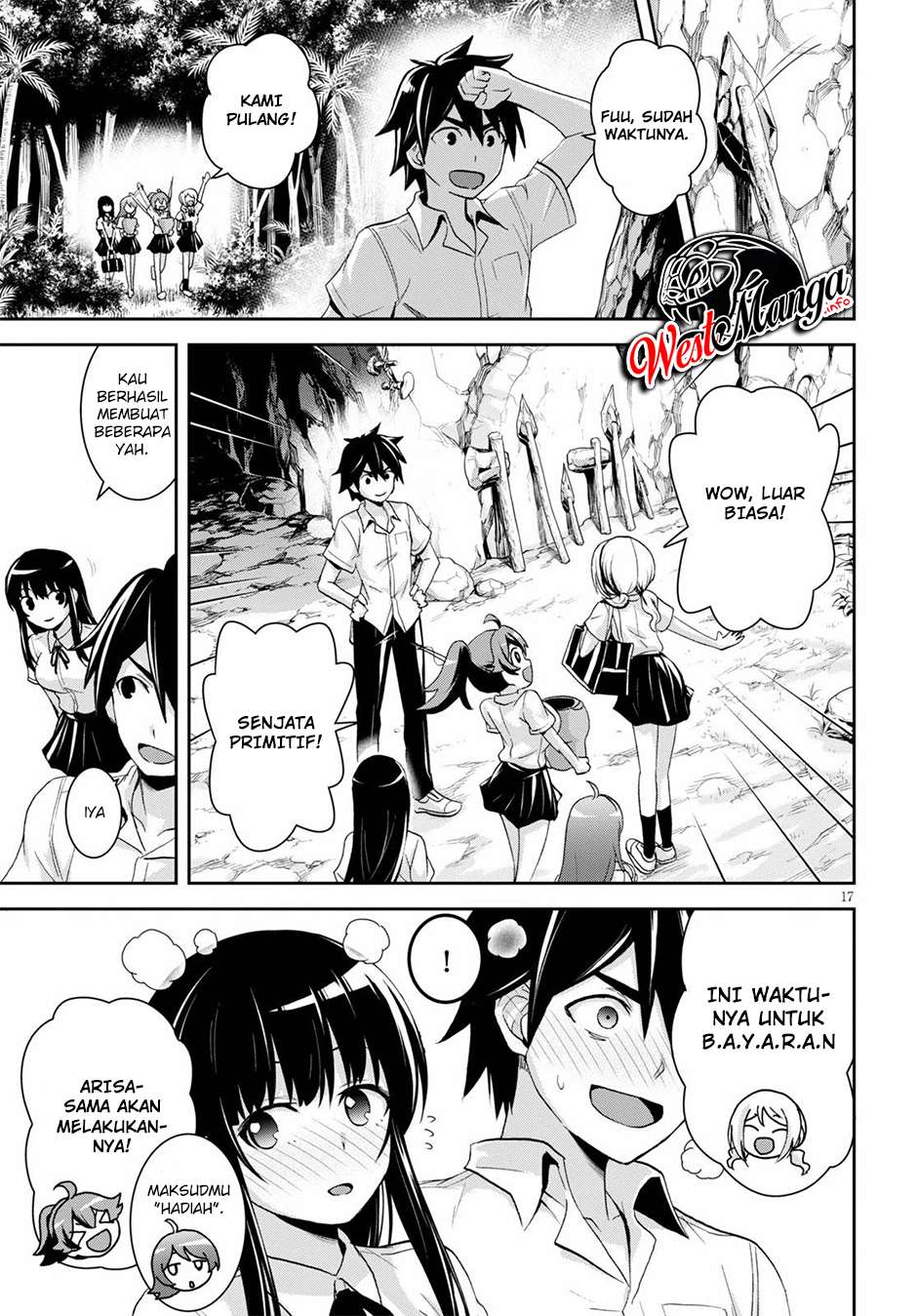 Isekai Yurutto Survival Seikatsu: Gakkou no Minna to Isekai no Mujintou ni Tenishitakedo Ore Dake Rakushou desu