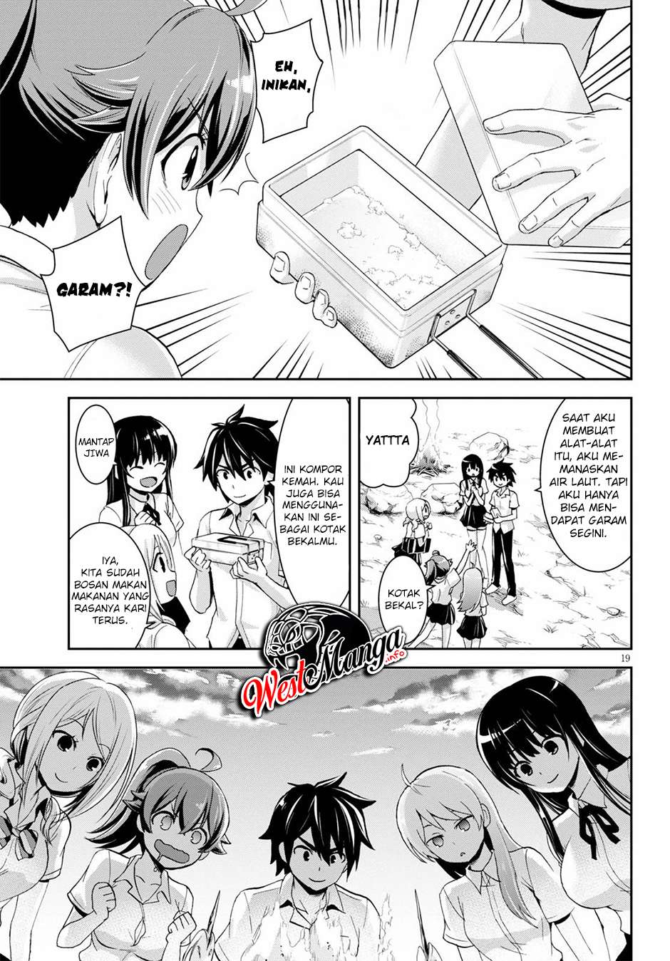 Isekai Yurutto Survival Seikatsu: Gakkou no Minna to Isekai no Mujintou ni Tenishitakedo Ore Dake Rakushou desu