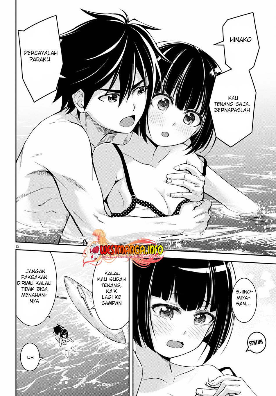 Isekai Yurutto Survival Seikatsu: Gakkou no Minna to Isekai no Mujintou ni Tenishitakedo Ore Dake Rakushou desu