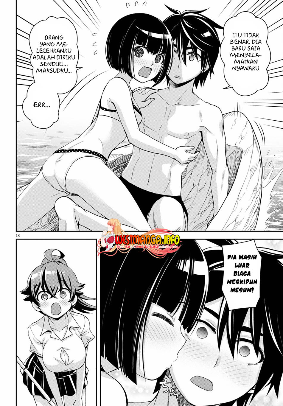Isekai Yurutto Survival Seikatsu: Gakkou no Minna to Isekai no Mujintou ni Tenishitakedo Ore Dake Rakushou desu