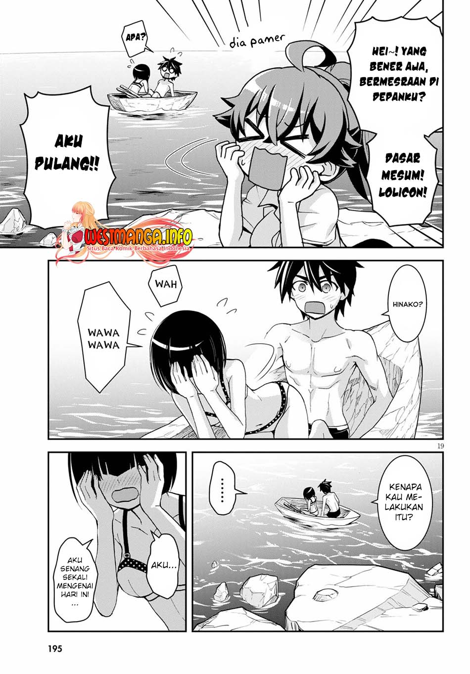 Isekai Yurutto Survival Seikatsu: Gakkou no Minna to Isekai no Mujintou ni Tenishitakedo Ore Dake Rakushou desu