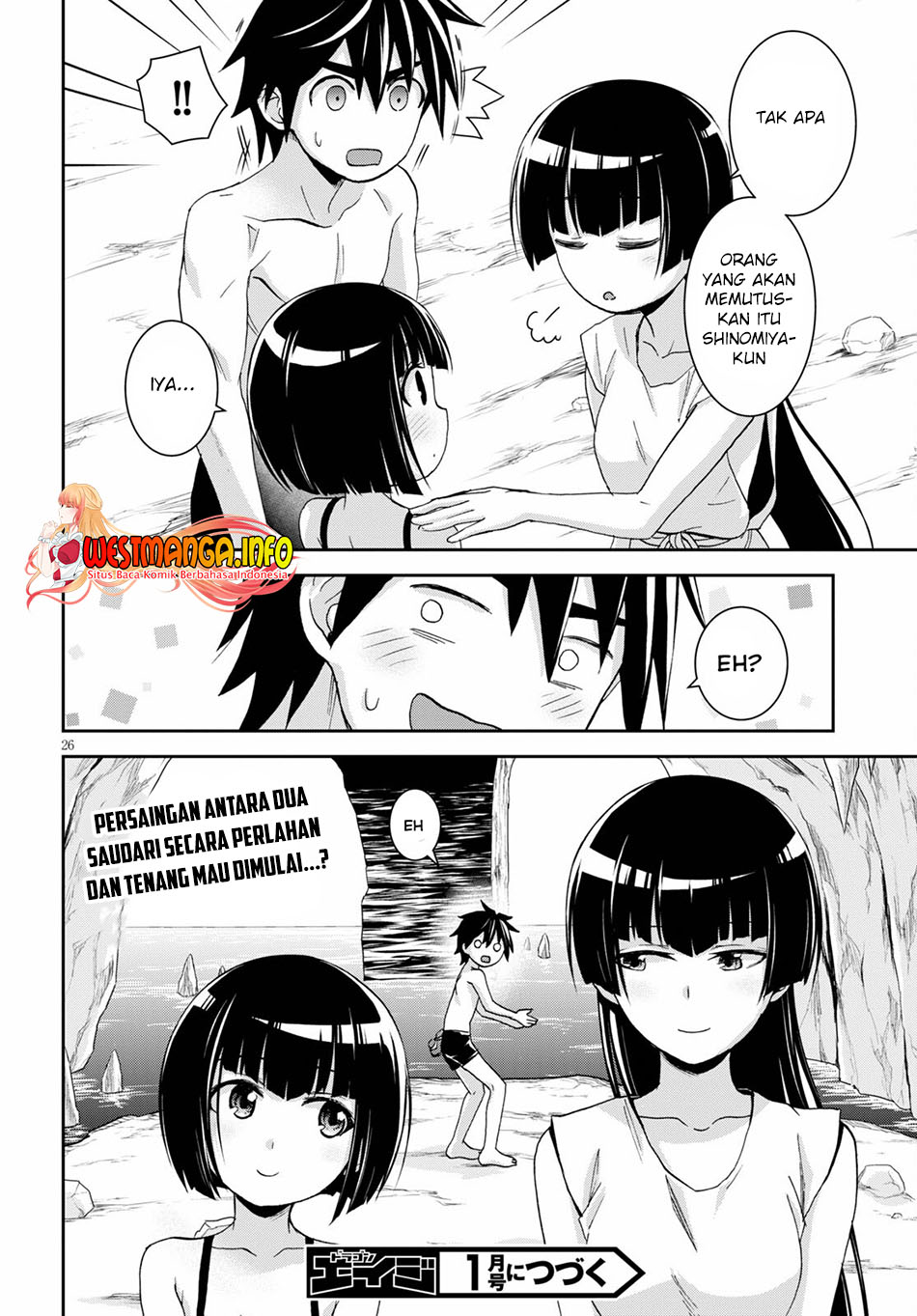 Isekai Yurutto Survival Seikatsu: Gakkou no Minna to Isekai no Mujintou ni Tenishitakedo Ore Dake Rakushou desu
