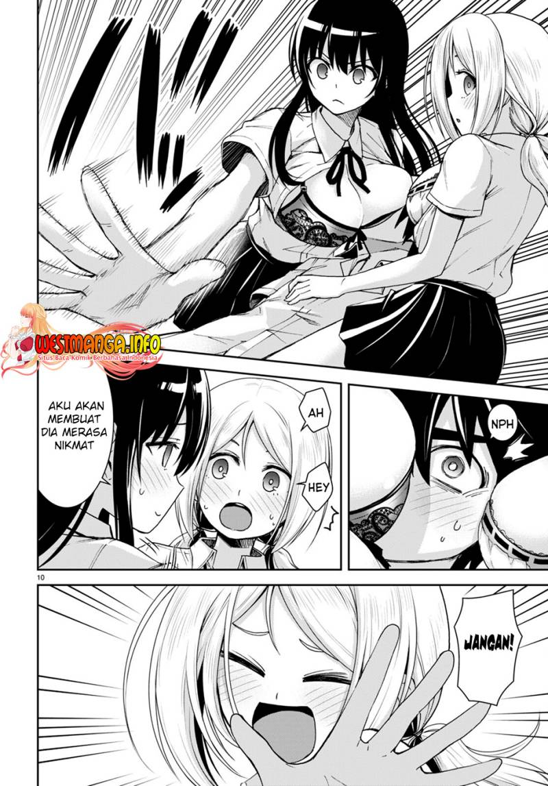 Isekai Yurutto Survival Seikatsu: Gakkou no Minna to Isekai no Mujintou ni Tenishitakedo Ore Dake Rakushou desu