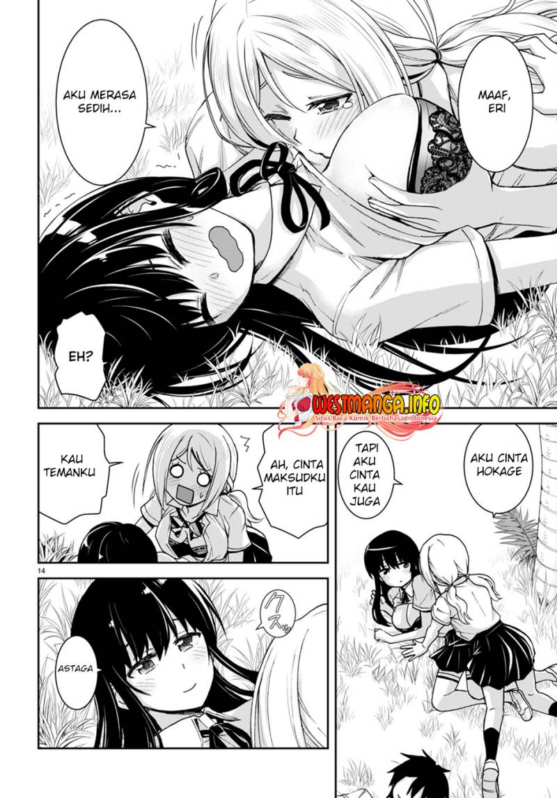 Isekai Yurutto Survival Seikatsu: Gakkou no Minna to Isekai no Mujintou ni Tenishitakedo Ore Dake Rakushou desu