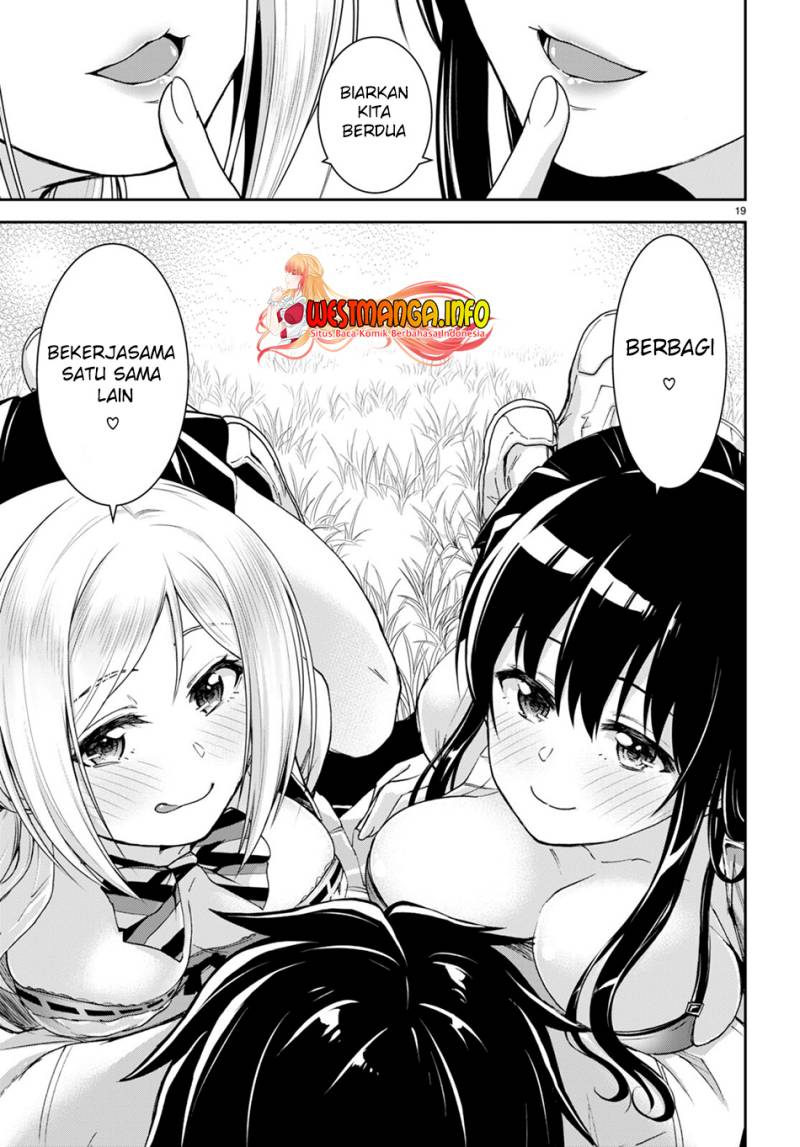 Isekai Yurutto Survival Seikatsu: Gakkou no Minna to Isekai no Mujintou ni Tenishitakedo Ore Dake Rakushou desu